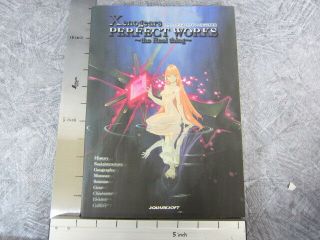 Xenogears Perfect W/poster Art Book Settei Shiryoshu 1998 1st Issue