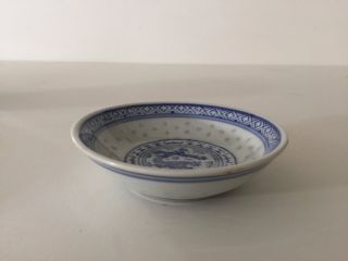 Vintage Chinese Rice Eyes Dragon Pattern Blue & White Small Dish 3 3/4 " D X 1 " H