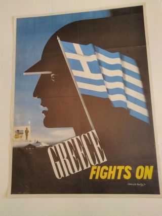 Authentic World War Ii Poster - - Greece Fights On