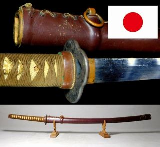 Japanese Imperial Army Ww2 Antique Gunto Tachi Katana Broken Sword In Koshirae