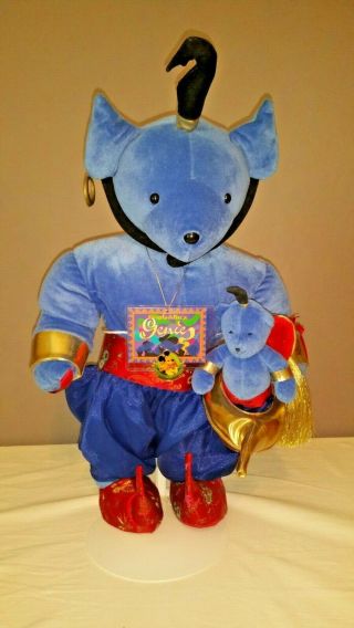 North American Bear Vib Bearladdin 1992 Disney Convention Aladdin Jasmine