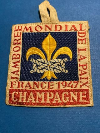 Boy Scout 1947 World Scout Jamboree Participant Badge