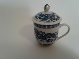 Vintage Marked Chinese Porcelain Cobalt Blue White Dragon Tea Cup/mug With Lid