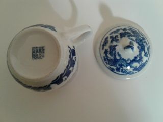 Vintage Marked Chinese Porcelain Cobalt Blue white Dragon Tea Cup/Mug with Lid 3