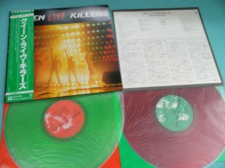Queen 2lp Live Killers 1st Press Red & Green Coloured Vinyl Japan P - 5567/8e Obi