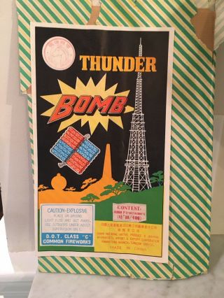 Horse Brand Thunder Bomb 10/400 4000 1 1/2” Dot Firecrackers Brick Label