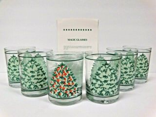 Vintage Avon Magic Glasses Set Of 6 Christmas Tree Color Changing Tumblers