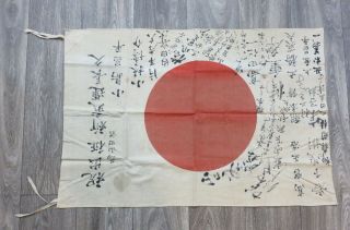 Vintage Authentic Japanese Flag World War Ii Era With Inscriptions