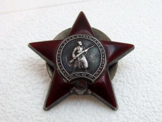 Vintage Post - Wwii Ussr Soviet Silver Order Of The Red Star 2793285