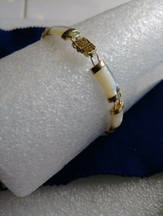 Vintage 14k Yellow Gold Mother Of Pearl Bar Bracelet