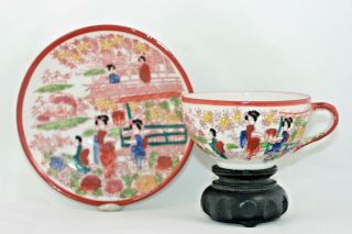 Vintage Japanese Hand Painted Geisha Girl Porcelain Tea Cup & Saucer Set