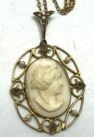 Antique 10k Gold Cameo Pendant Necklace,  4.  9 Grams
