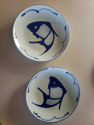 Chinese 9.  25” Koi Fish Blue & White Dinner Plate Hand Painted Set Of Two
