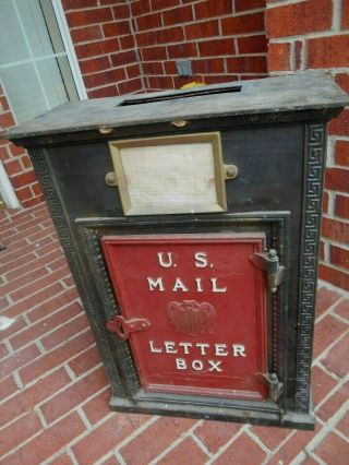 U.  S Mail Chute Box Drop Heavy Metal.  Large Size.  Ships