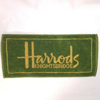 Retro Harrods Knightsbridge Bar Mat Towel Runner Pub Brewerania Beer Man Cave