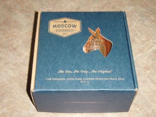 The Moscow Mule Mug 100 Solid Copper Not Plated 16.  9 Oz In The Box