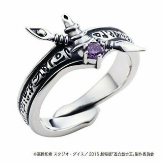 Yu - Gi - Oh Black Magician Ring Silver 925 White Clover Select Size 19