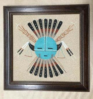 Authentic Native American Sand Painting Framed 9 1/2 " X 9 1/2 "
