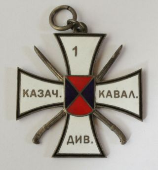 German Ww 2 Cossack Volunteer Medal