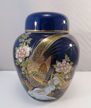 Japanese Cobalt Blue Porcelain Lidded Ginger Jar Tea Caddy Urn Birds Japan