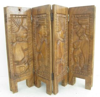 1 Vtg Hand Carved Asian Indonesian Tribal Wood Sculpture Folding Screen 18x22