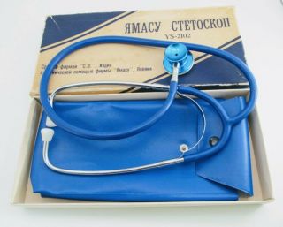 Phonendoscope Stethoscope Yamasu Medical Device Japan Vintage Not