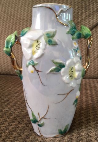 Vintage Royal Japan Porcelain Bud Vase White Floral Gold Trim 6.  5” Tall