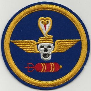 On Wool Felt Us Made 1st Composite Bomb Squadron Flight Jacket Patch Ex,