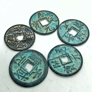 5 Old Antique Ancient Style Chinese Brass Coins Bronze Asian Pendant Token Medal