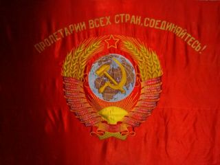 Silk Soviet Flag Cold War Era Hand Made Signed And Big