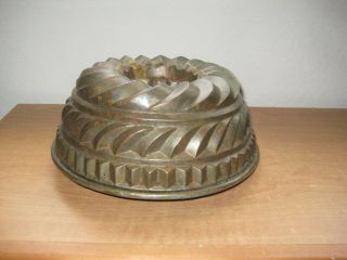 Antique Tin Lined / Copper Bundt Cake Pan - Mold / Unique Design