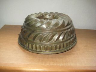 Antique Tin Lined / Copper BUNDT Cake Pan - Mold / Unique Design 2