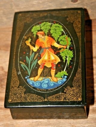 Signed Hand Painted Russian Lacquer Box 3