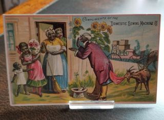 Vintage 1880s Trade Card - Black Americana Domestic Sewing Machines E.  Newell