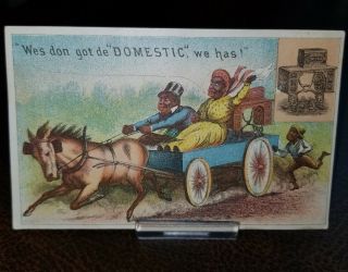 Vintage 1880s Trade Card Black Americana Domestic Sewing Machines H M Stoddard