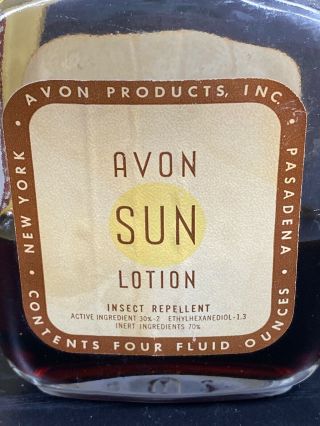 Avon Vintage Sun Lotion Insect Repellent 4oz Bottle - 2