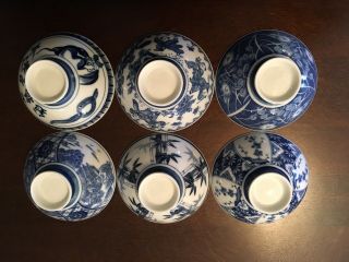 Vintage Japanese Rice Bowls Set Of 6