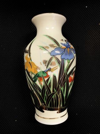Toyo Vase Japan Vintage Birds Flowers Japanese Art Antique Rare Colors