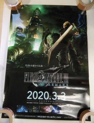 Rare Game Official Promo Poster Final Fantasy Vii 7 Remake Sizeb2 Ps4 B Japan
