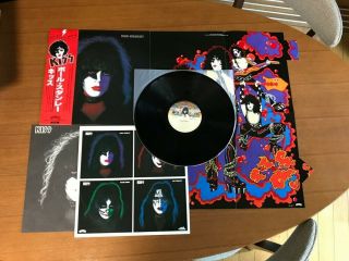 Kiss - Paul Stanley - Japan Lp Vinyl W/obi,  Poster Vip - 6577