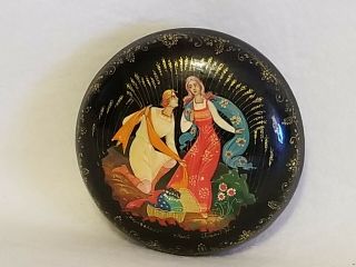 Small Vintage Black Lacquer Handpainted Trinket Box USSR Russian 2