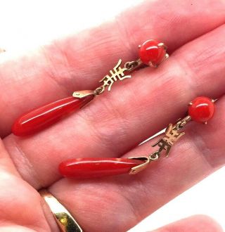 14k Yellow Gold Chinese Red Coral Good Luck Symbol Drop Dangle Screw Earrings
