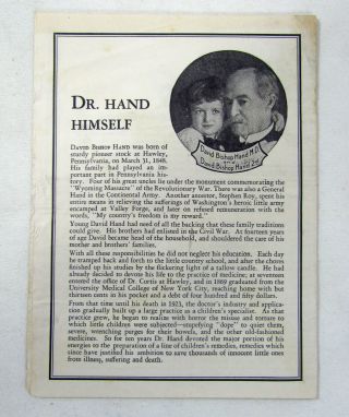 Dr Hand Remedies Advertisement for Worm Elixir for Children Lotion Quackery 101 3