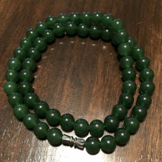 Chinese Green Nephrite Jade Necklace Jewelry Asian Imperial Style Gemstone $400