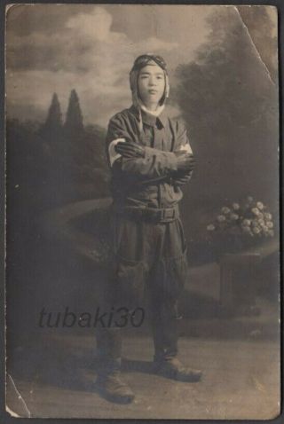 9 Wwii Japan Army Air Force Pilot Photo 1940