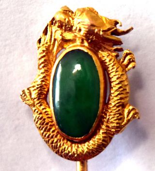 Vintage Chinese Grade A Dark Green Jade And 14k Solid Yellow Gold Dragon Pin