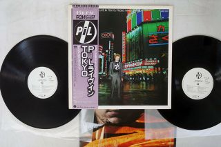 Public Image Limited Live In Tokyo Columbia Ys - 7148,  9 - Ax Japan Obi Promo 2lp