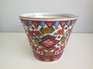 Andrea By Sadek Gold Imari Hand Painted Flower Pot/ Vase Made In Japan Marked