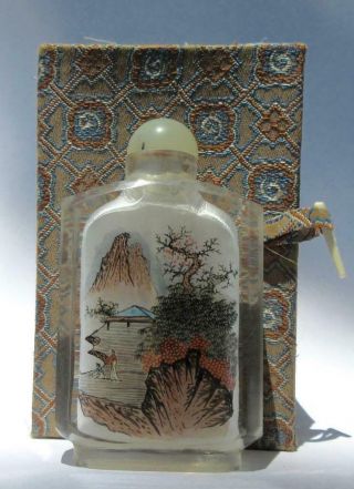 Vintage Chinese Glass Snuff Bottle Jade Top Spoon Reverse Painting Landscape Art