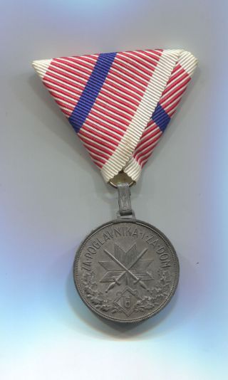 Vintage Croatia Ndh Ustasha Ww2 Medal For Wounded / Casualty 1942